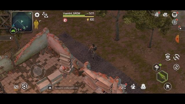 Dawn Of Zombies Survival. Западня + ящик 