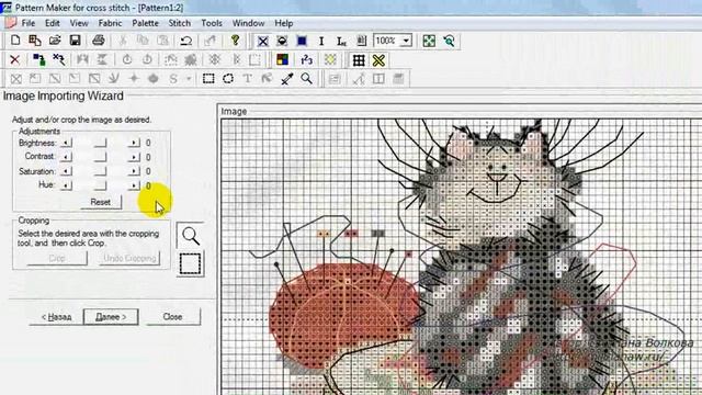 Pattern Maker v4 Pro - перенабор схемы ч.1 - подложка смотреть онлайн