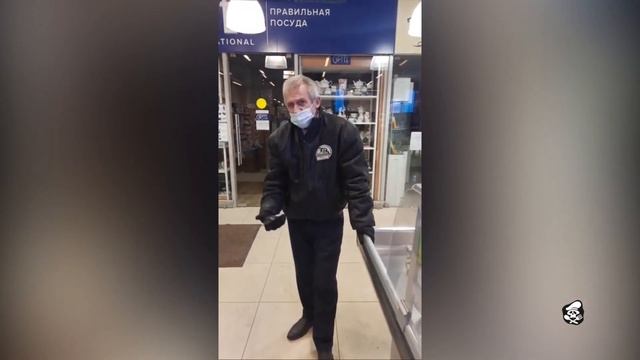 ПРОСРОЧКА В АЗБУКЕ ВКУСА - 2. ОХРАНА БЫКУЕТ. ЗАПИСЬ СТРИМА. смотреть онлайн