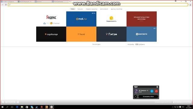 Как меня пытались развести на нож в steam смотреть онлайн