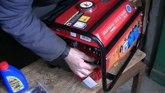 AGREGAT PRĄDOTWÓRCZY GENERATOR 1500W 230V 3KM AVR смотреть онлайн