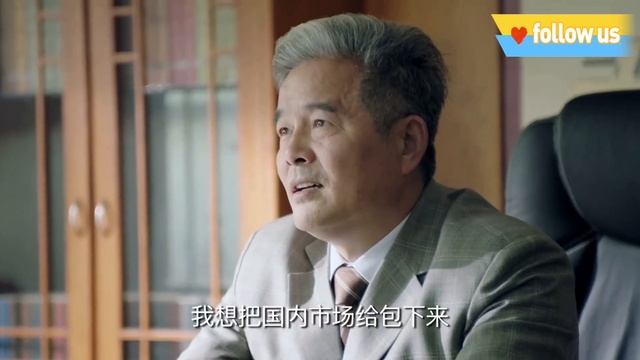 女人看好尿不濕市場，廠長卻不願合作，那料尿不濕大賣！ смотреть онлайн