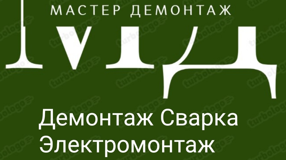 Наш автопарк