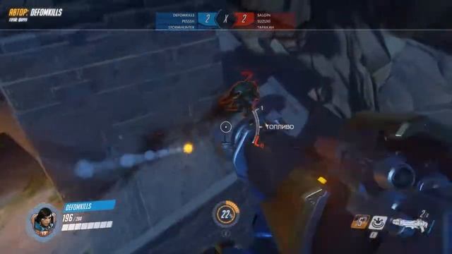 OverWatch Топ Моменты #0 (Пилотный) смотреть онлайн