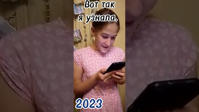 Второй раз еду в АРТЕК #shorts