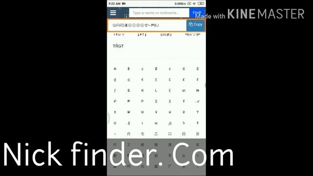 How to create an cool text смотреть онлайн