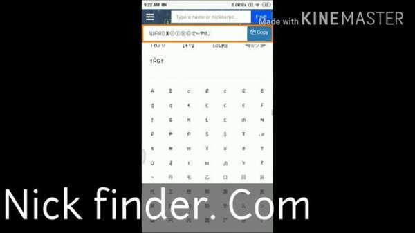 How to create an cool text