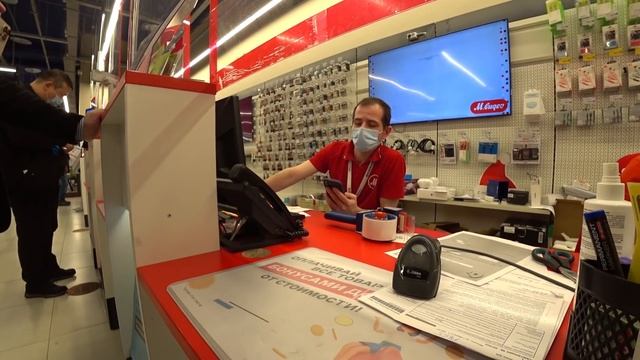 Трк Европолис / Всё просрочено !!! Клуб Патриот