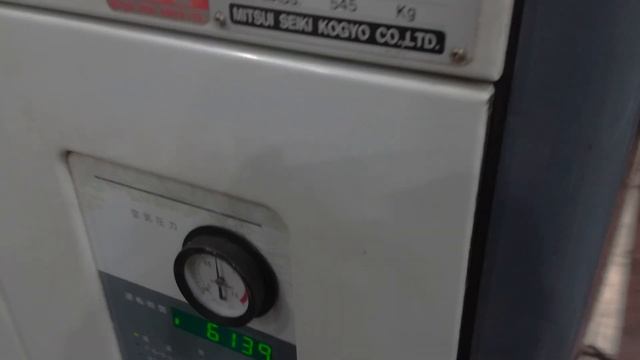 mitsui compressor 1 смотреть онлайн
