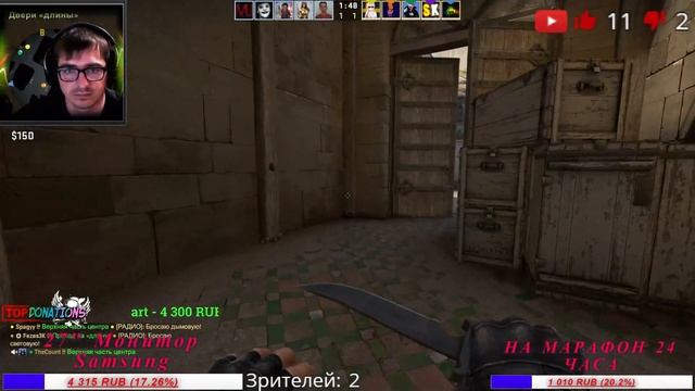 #CSGO#Counter#Strike#Global#Offensive#🛑КС ГО СТРИМ CS:GO🛑 смотреть онлайн