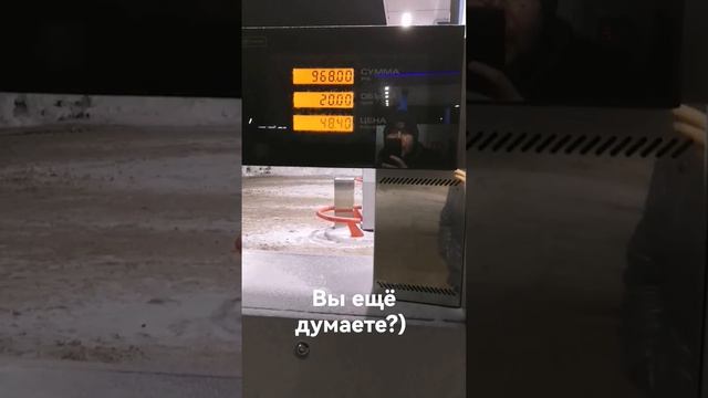СТОИТ ЛИ ПЕРЕВОДИТЬ АВТО НА ГАЗ?) смотреть онлайн