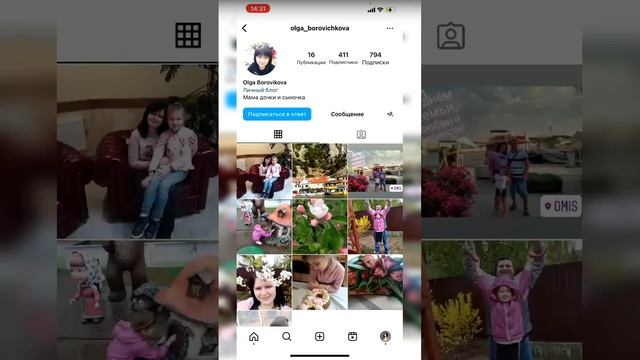 Рекрутинг здесь и сейчас.Практика смотреть онлайн