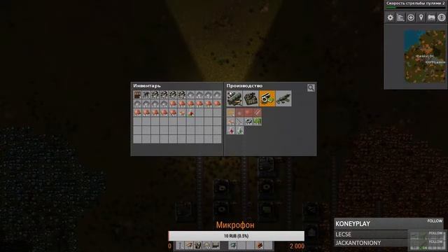 Factorio Строю город в одиночестве:) смотреть онлайн