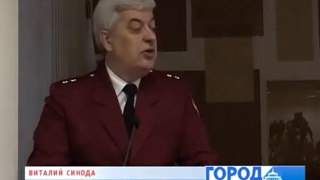 Роспотребнадзор смотреть онлайн