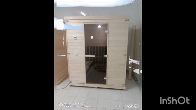 Презентация ИК Сауны смотреть онлайн