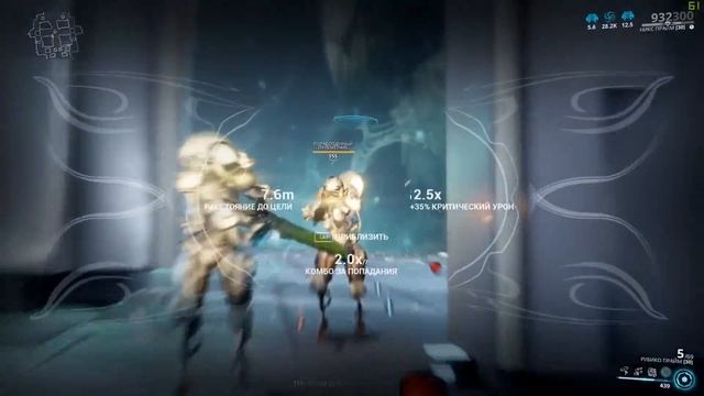 Warframe: Никс Танк+Дебаффер Билд смотреть онлайн