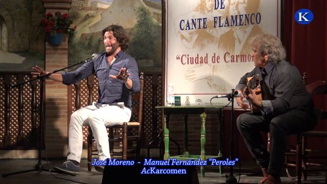 フラメンコ Jose Moreno y Manuel Fdez. Peroles por solea XXXIV Concurso Nac Cante Flamenco Carmona смотреть онлайн