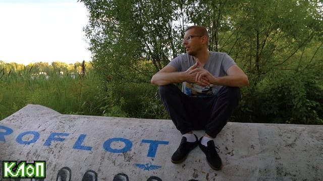 НАКИПЕЛО: Все херня, давай по новой! смотреть онлайн
