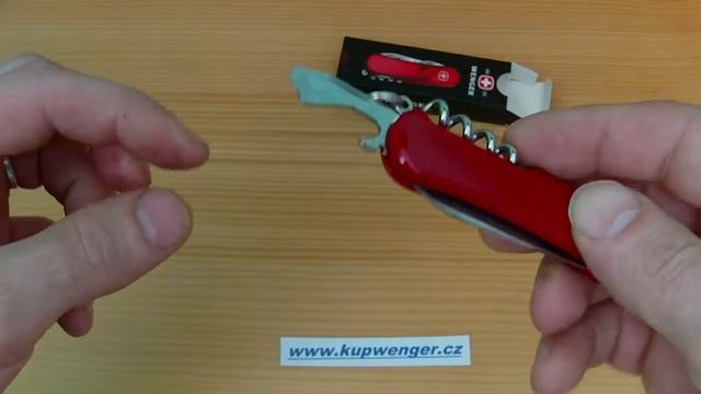 Wenger Evolution 63 смотреть онлайн