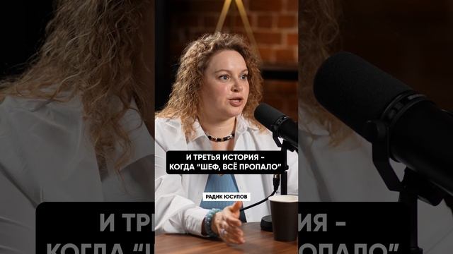 Когда бизнесу нужен ментор? 🤝 #мышление #наставник #коуч #психология смотреть онлайн