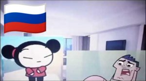 Асфальтовый Пукка - Фильм: Почему Пукка и Гару в любляются друг в друга? Полнометражный фильм (2011)