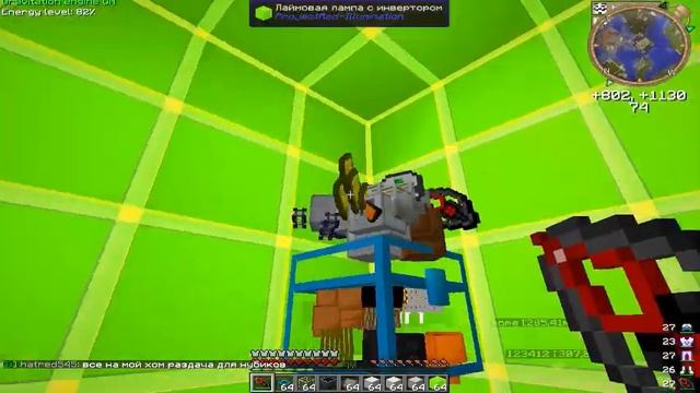 Раздача на streamcraft #4! смотреть онлайн