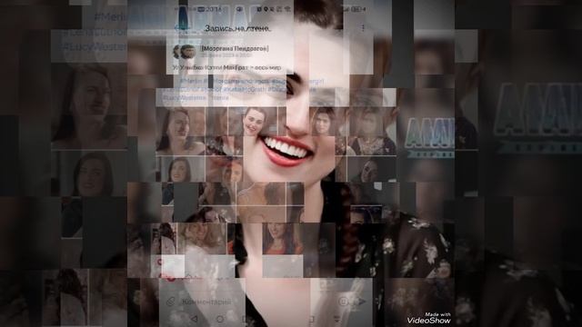 моргана пендрагон 03102024