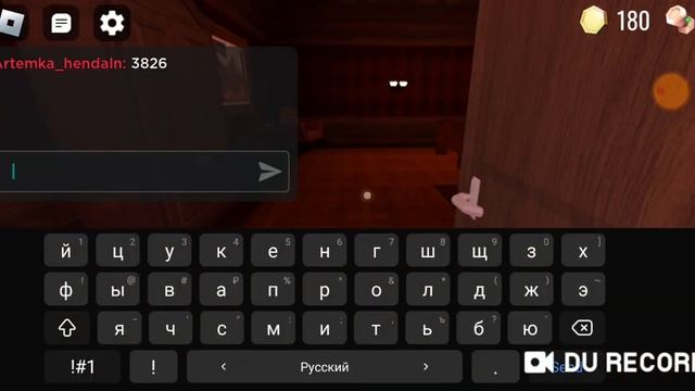 Как пройти Сика на 30-70 двери в Roblox Doors смотреть онлайн