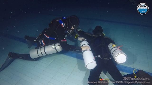 2019_09_28-29 - Семинар SideMount Diver с Сергеем Горпинюком смотреть онлайн