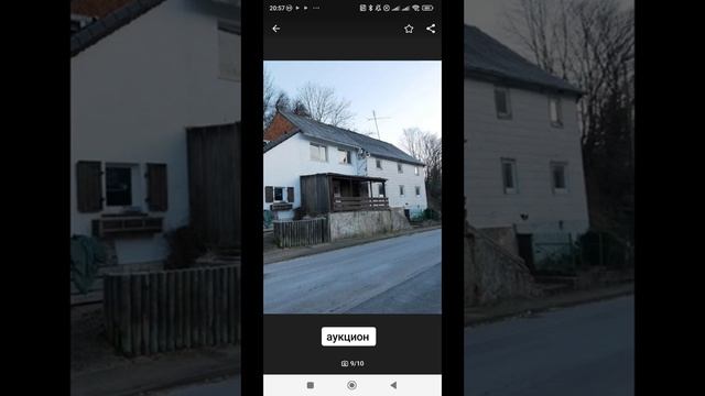 Свежие объявления по продаже недорогих домов в Германии, спасибо за подписку смотреть онлайн