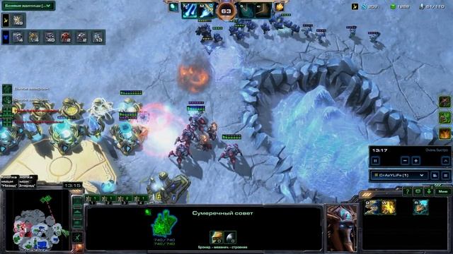 Star Craft 2: LOTV Мутация: Особая доставка ★ Каракс + Рейнор (Эксперт) ★ #175 смотреть онлайн