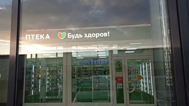 магазин Кари на улице Победы в Сортавала смотреть онлайн