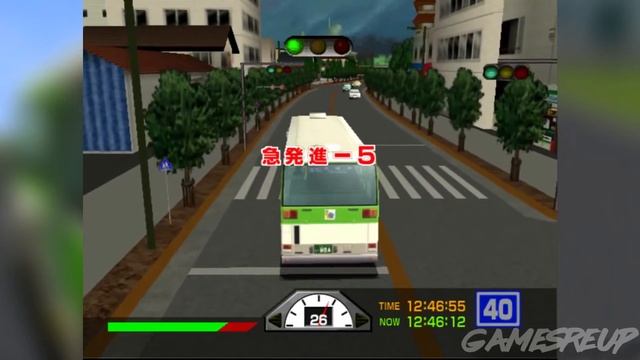 DREAMCAST BUS SIMULATOR?! - TOKYO BUS GUIDE - JAPAN EXCLUSIVE SEGA DREAMCAST GAME REVIEW