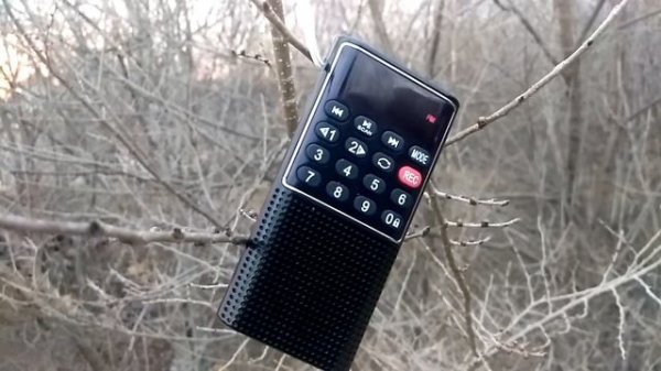 Mini portable speaker  L 328. Anons.