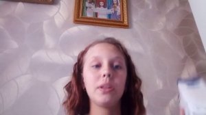 Как я купаюсь в следующем видео