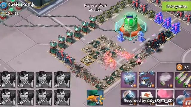 Boom beach zooka. Пороховая Бочка : крейцкопф зуки смотреть онлайн