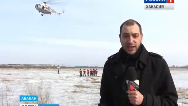 Спасатели со всей Сибири отработали навыки беспарашютного десантирования 16.03.2016 смотреть онлайн