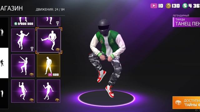 гранд криминал онлайн гко смотреть онлайн