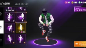 гранд криминал онлайн гко