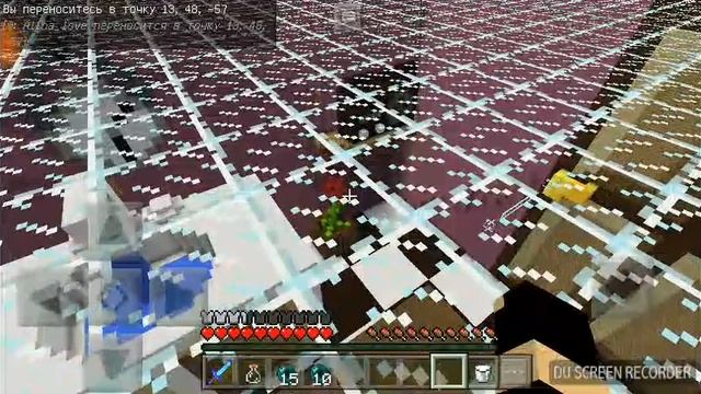 Играю с другом на карте прятки на кухне в Майнкрафт пе смотреть онлайн