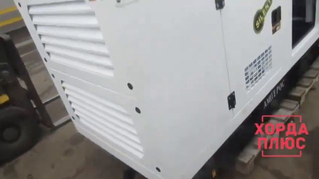 Дизель генератор 100 кВт. Запуск. смотреть онлайн