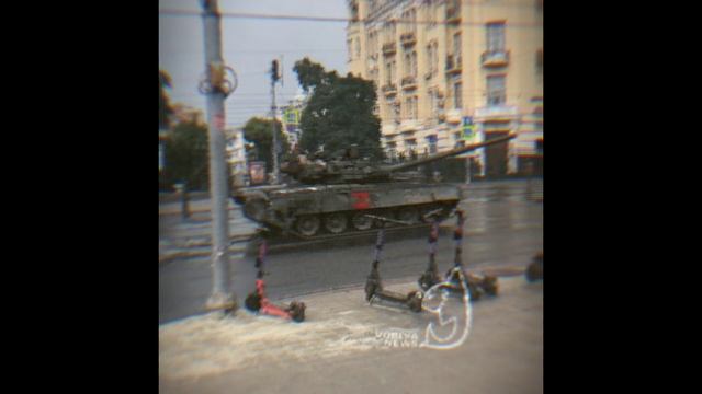 Путч Пригожина