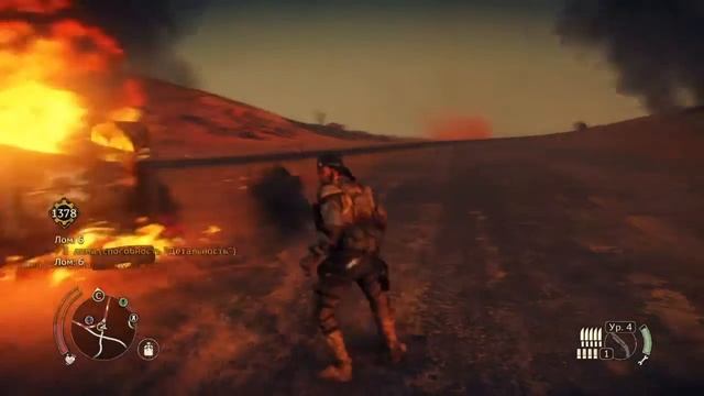Mad Max пустыня, зной, бензин, галлюцинация. смотреть онлайн