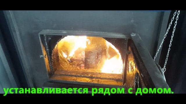 Про деготь в твердотопливном котле "Космос" смотреть онлайн