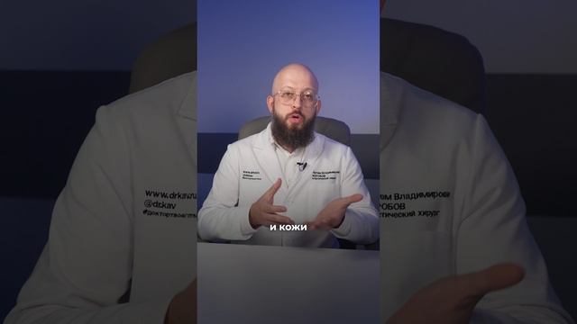 Удаление имплантов: что будет с грудью? Якорная подтяжка груди смотреть онлайн