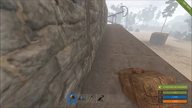 NEW Rust - Возведение пирамиды #100 смотреть онлайн