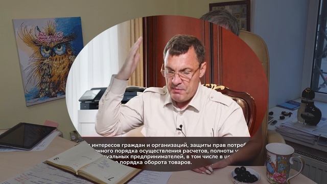 Construire Et Créatif