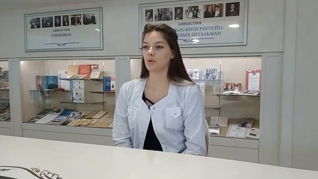 Диалог с целевиком НИУ "БелГУ" смотреть онлайн