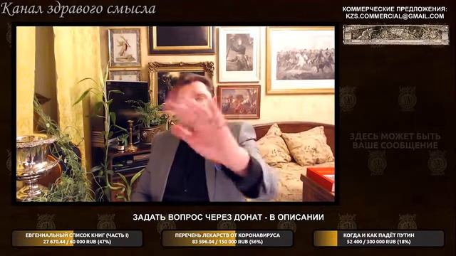 Маэстро снимает зажимы смотреть онлайн