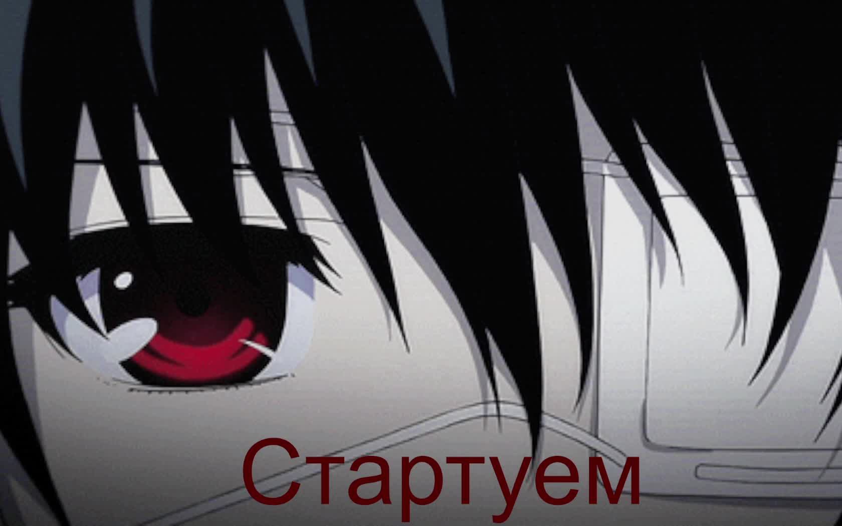 Once Human делаю кв, фарм, кач! PVP01 - 00067